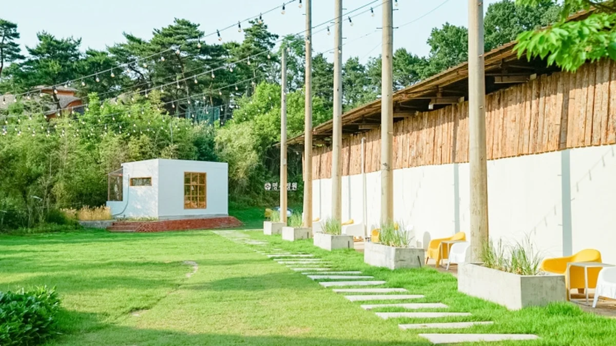 명주정원