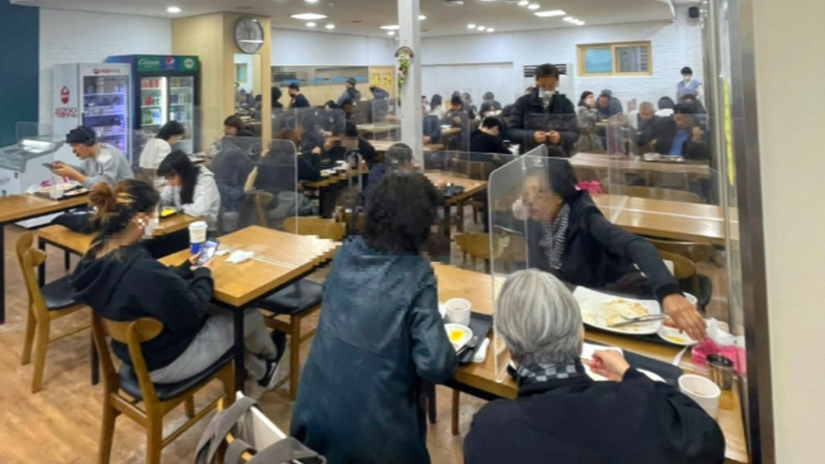 남산도서관 구내식당