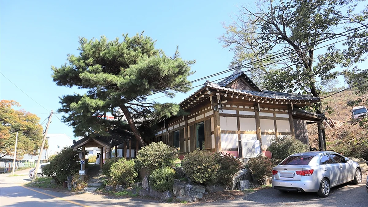 거목산장