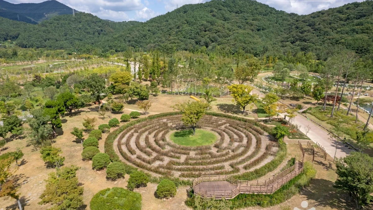 해운대수목원