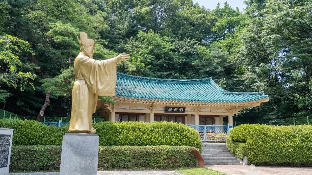 문헌서원(오산)