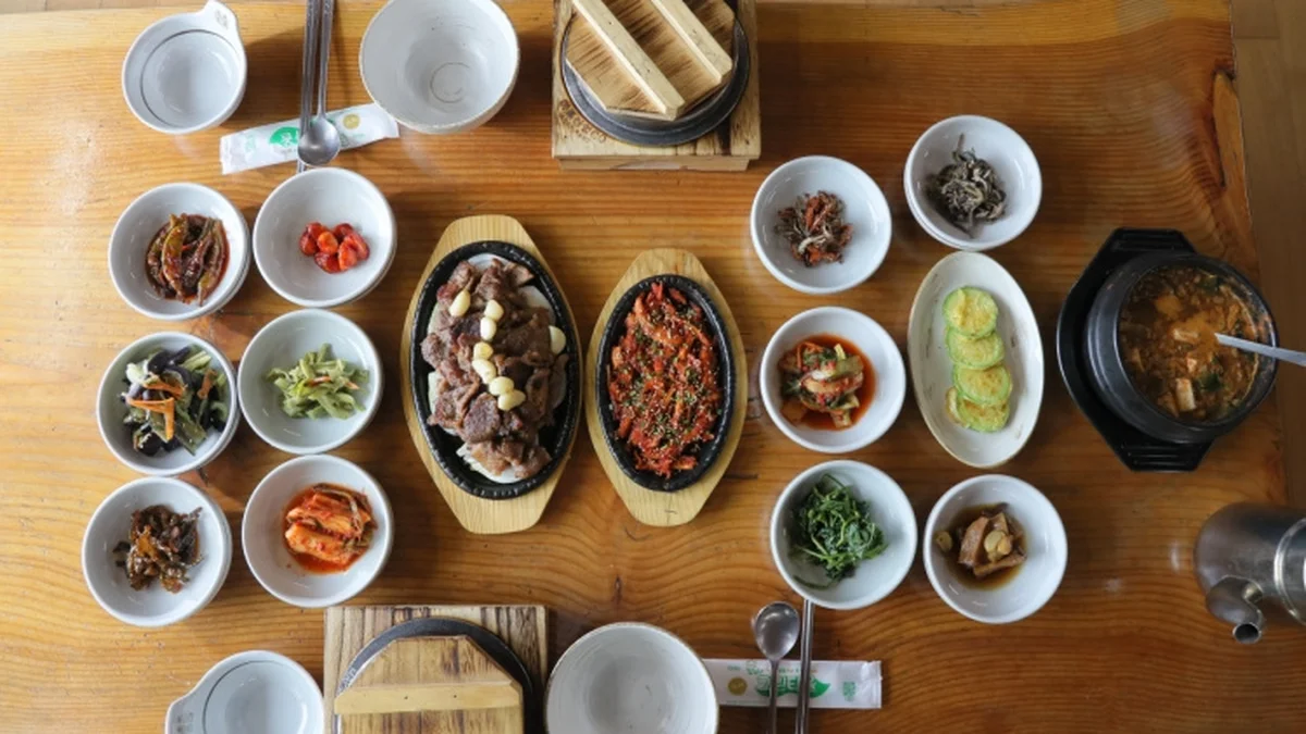 장림산방