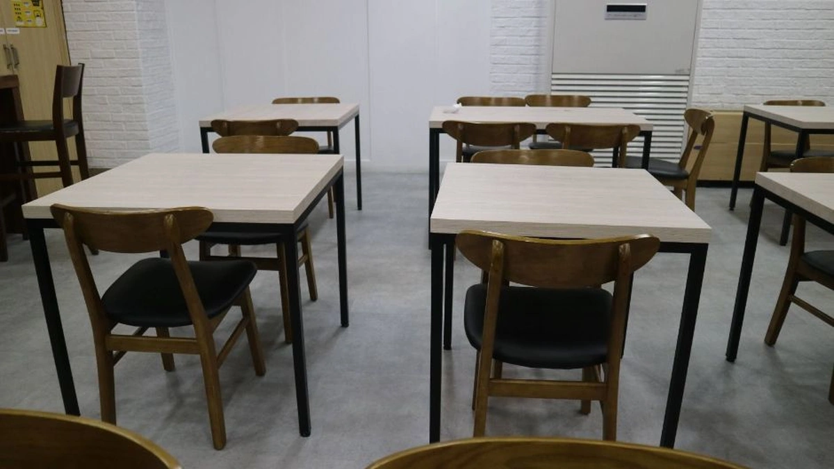 남산도서관 구내식당