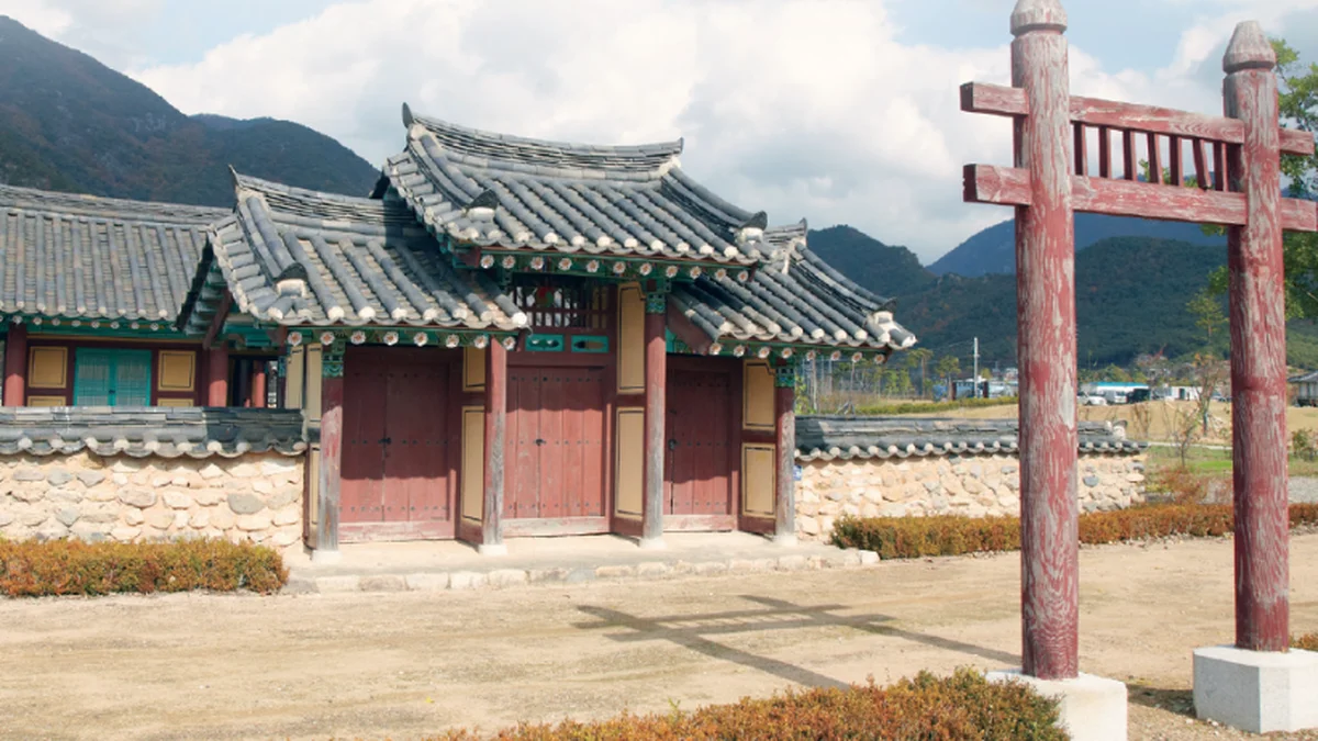 극락암(양산)
