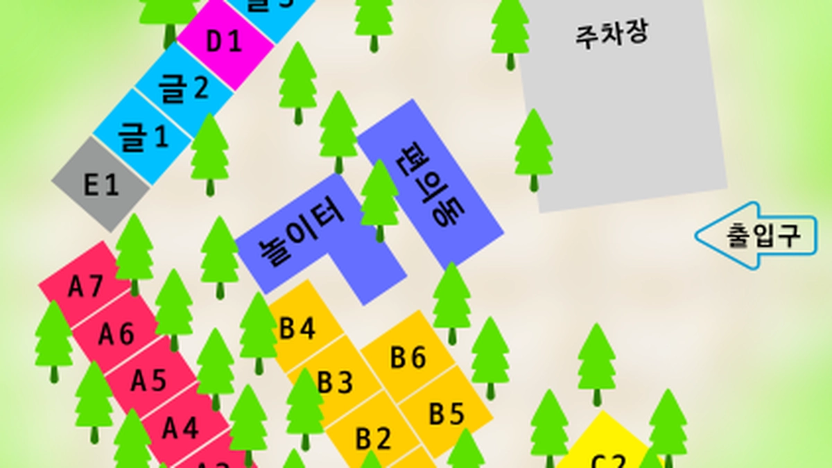 우리들캠핑장