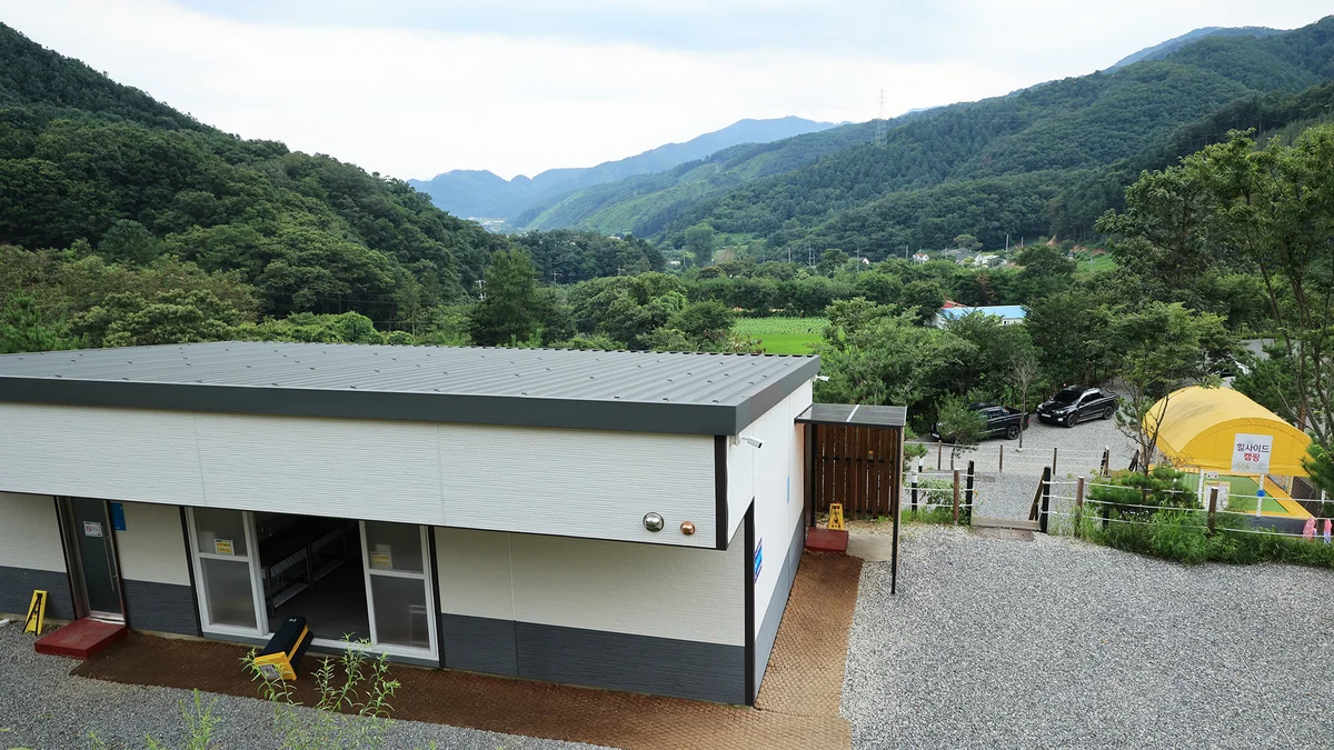 힐사이드 IN 가평