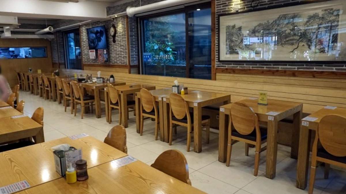 유천냉면 본점