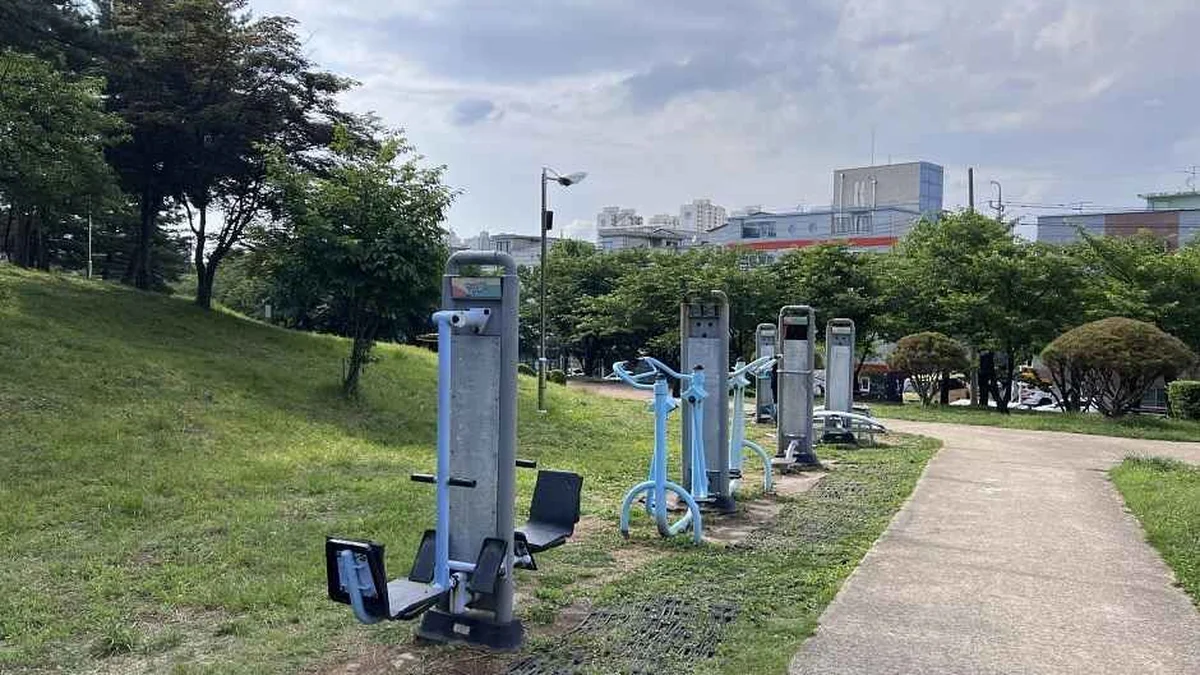 반월공원