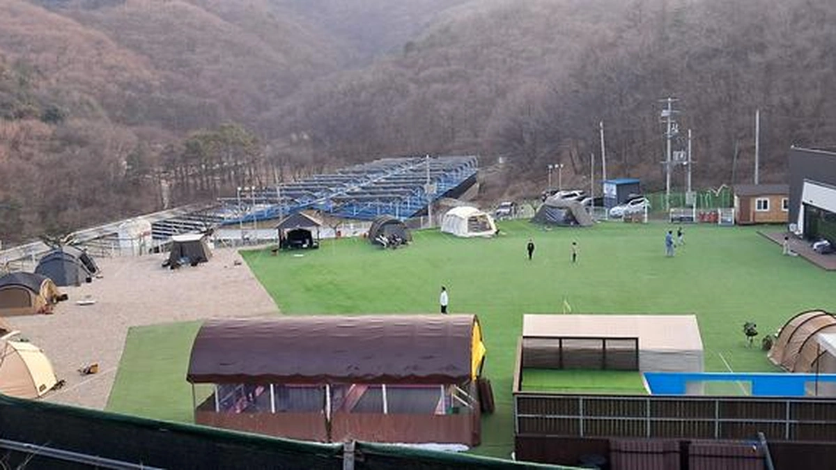힐링캠프