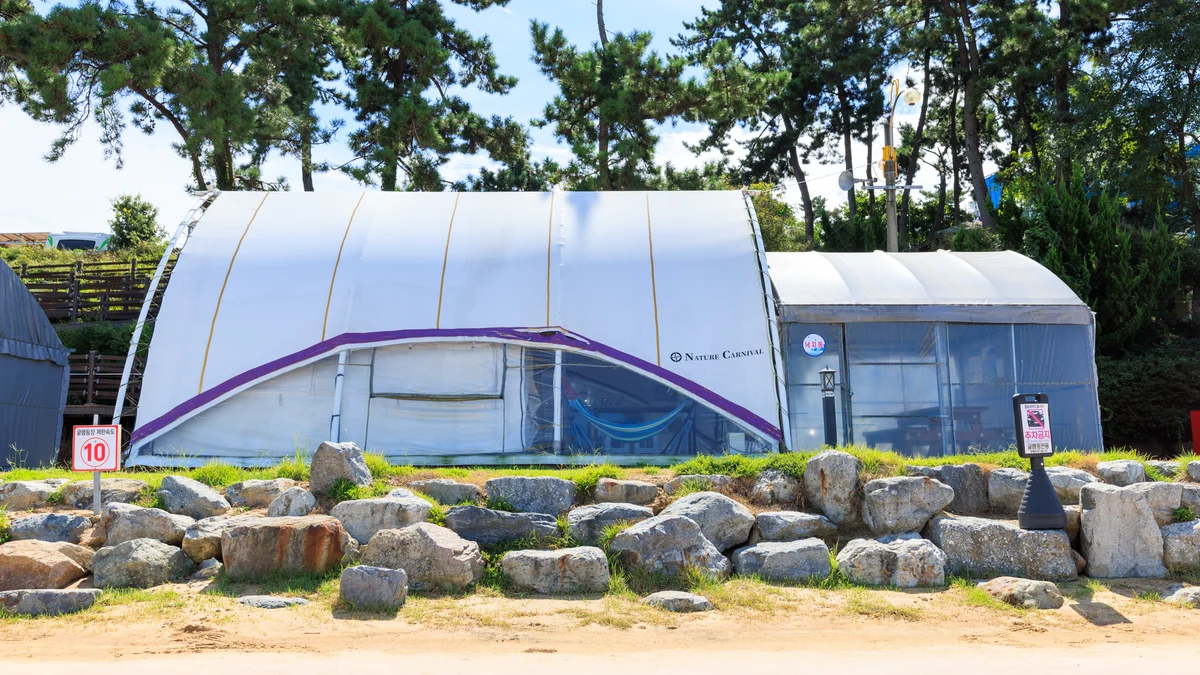 돌머리 해변 글램핑 야영장
