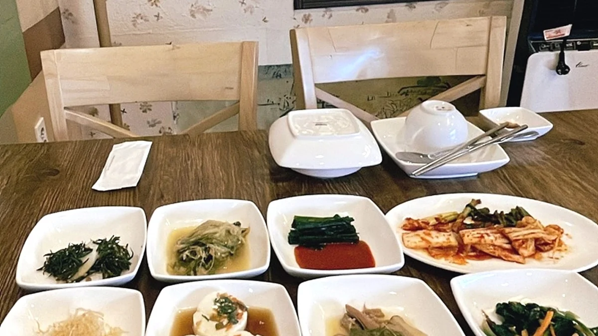토말 본점