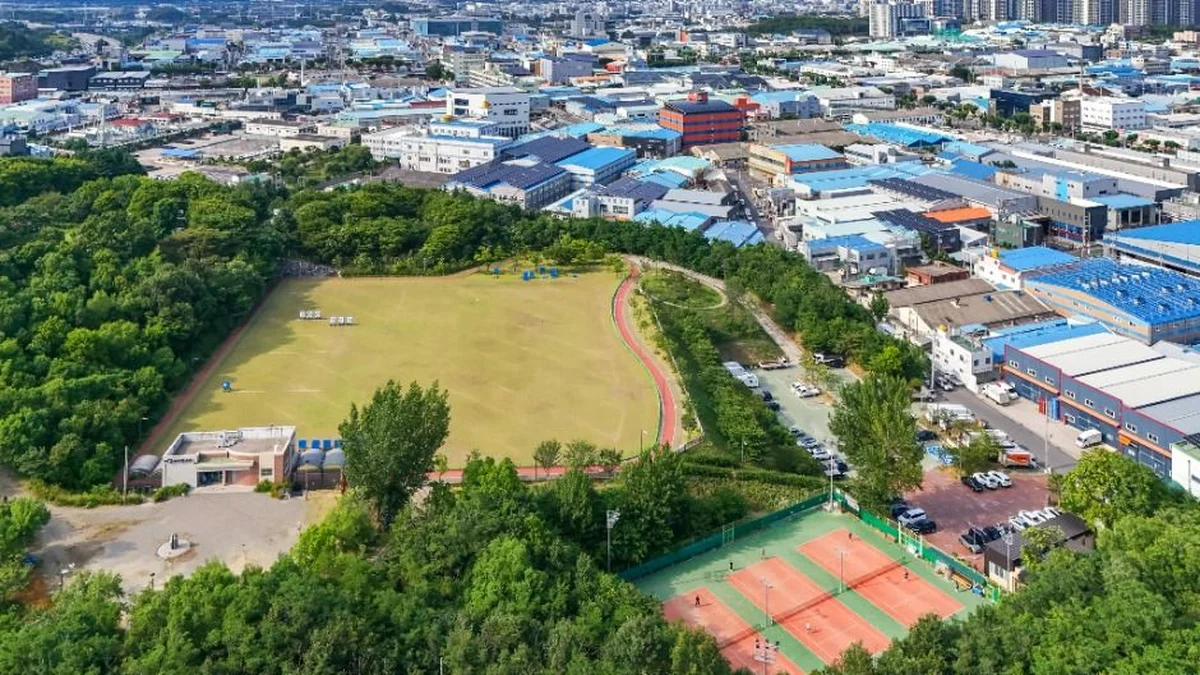 상리공원