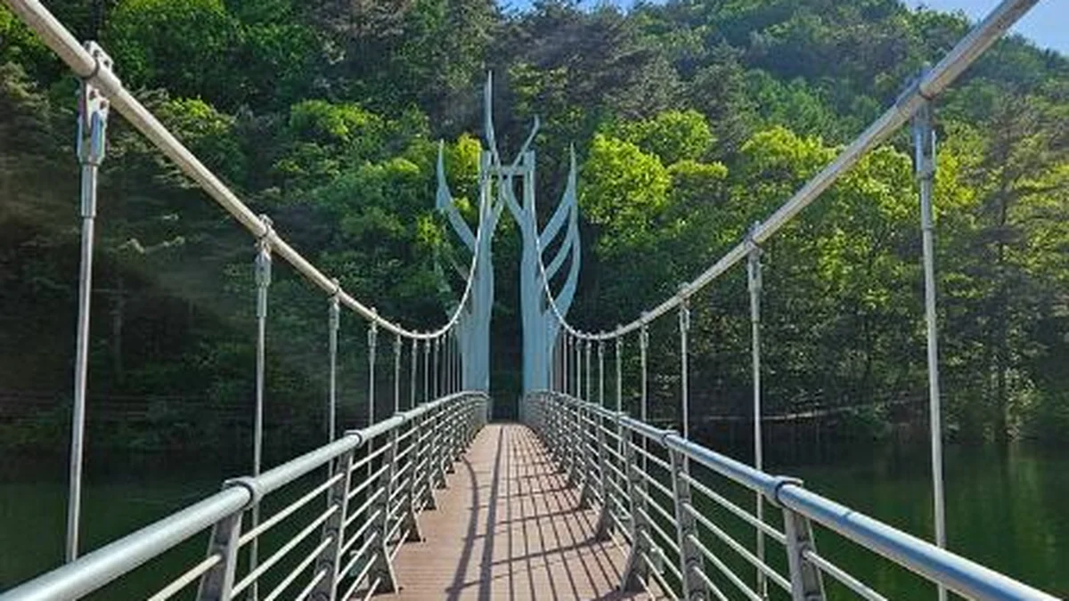 연암지질생태공원