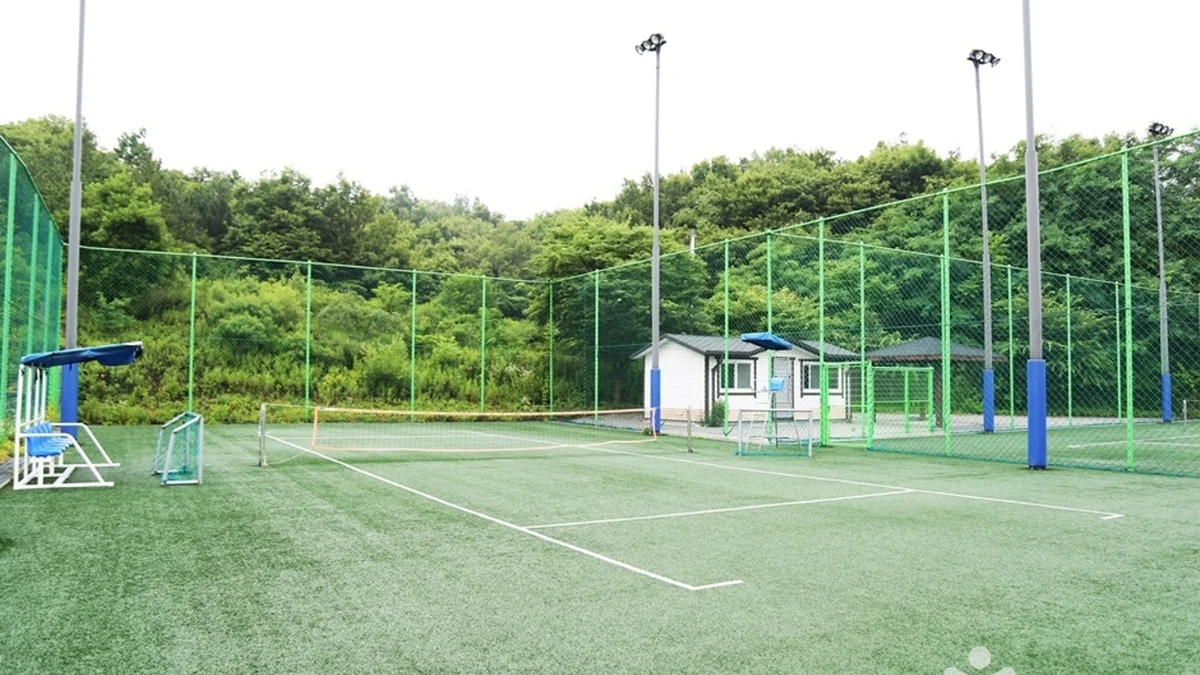 오학체육공원