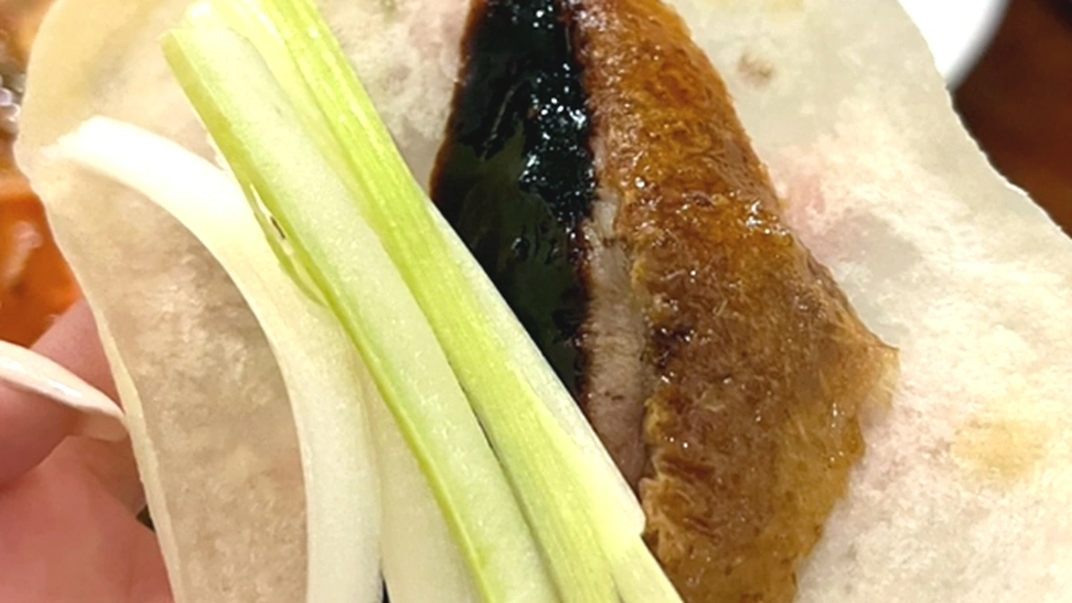 마오 청담동점