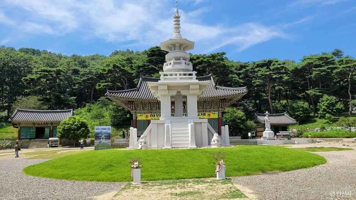 쌍계사(안산)