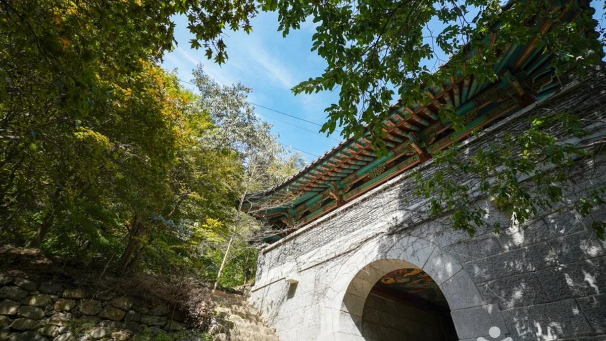 금오산성