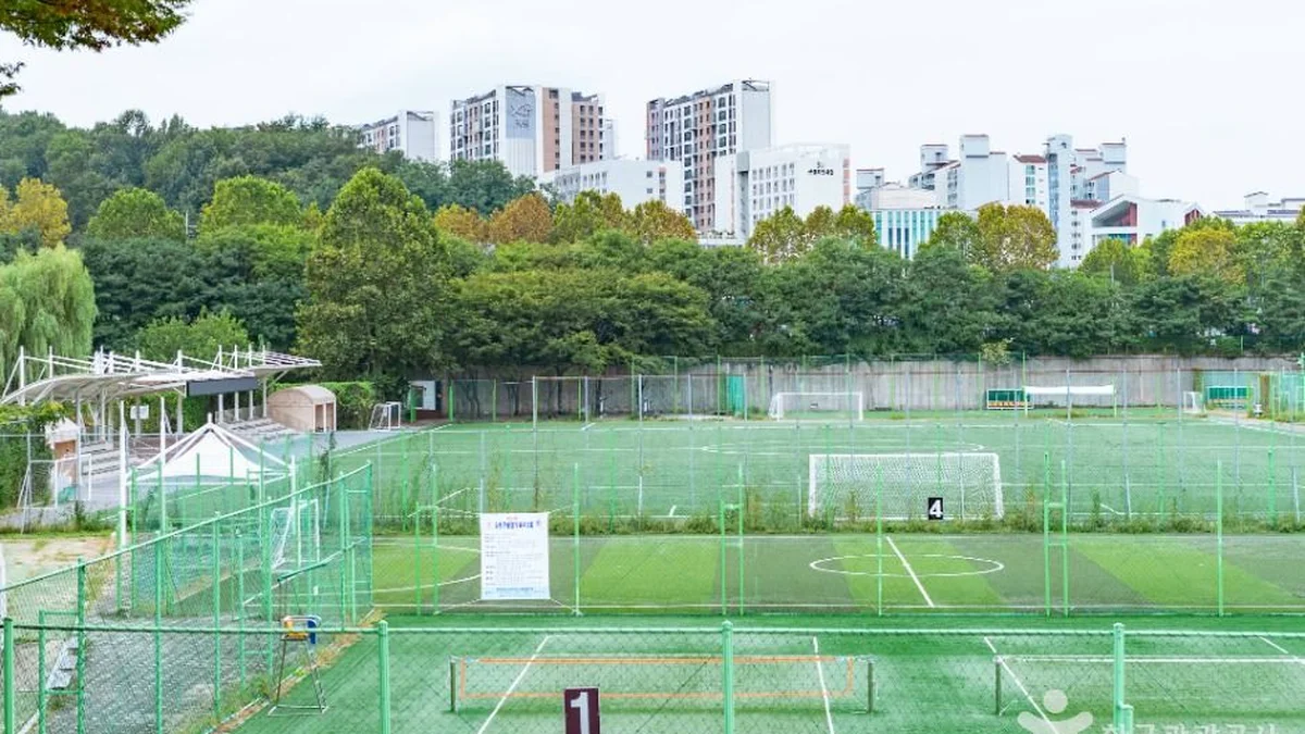 양천해누리체육공원