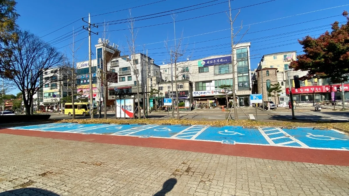 안산식물원