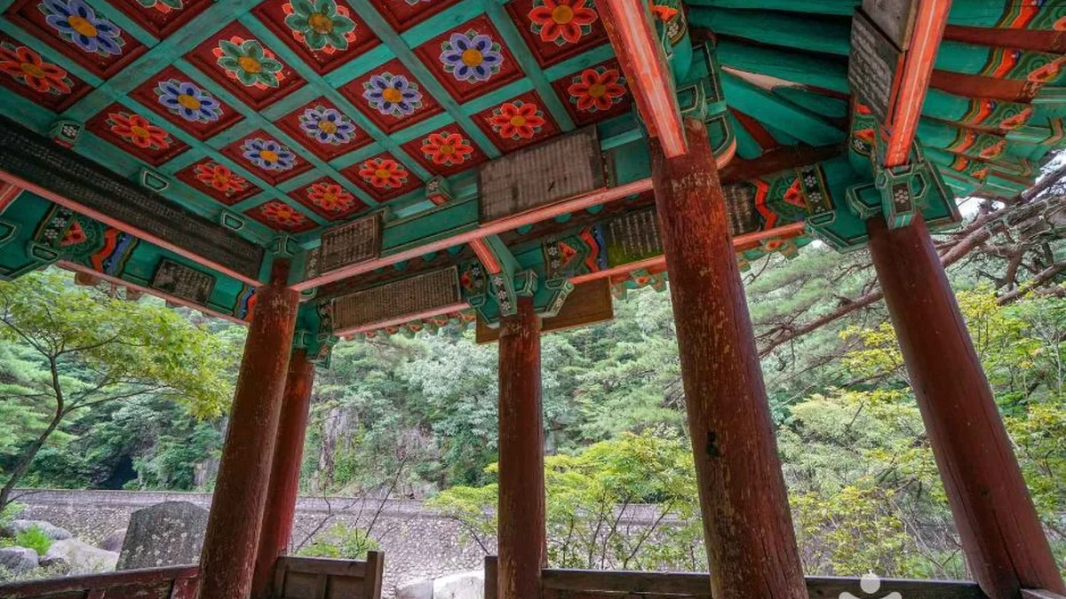 농산정