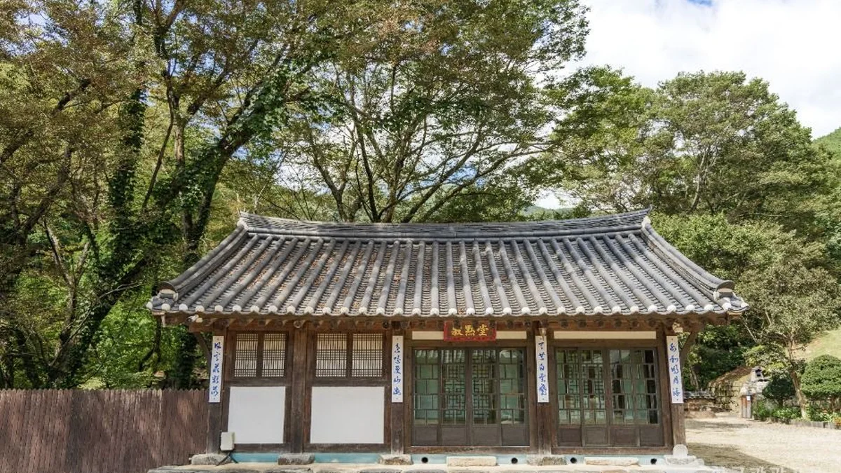 보석사(금산)