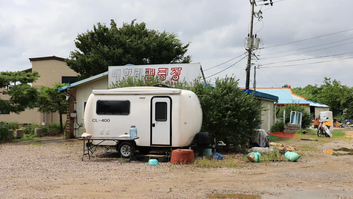 매향리 캠핑장