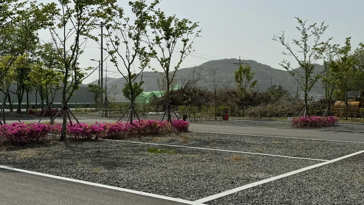 별천지 캠핑장