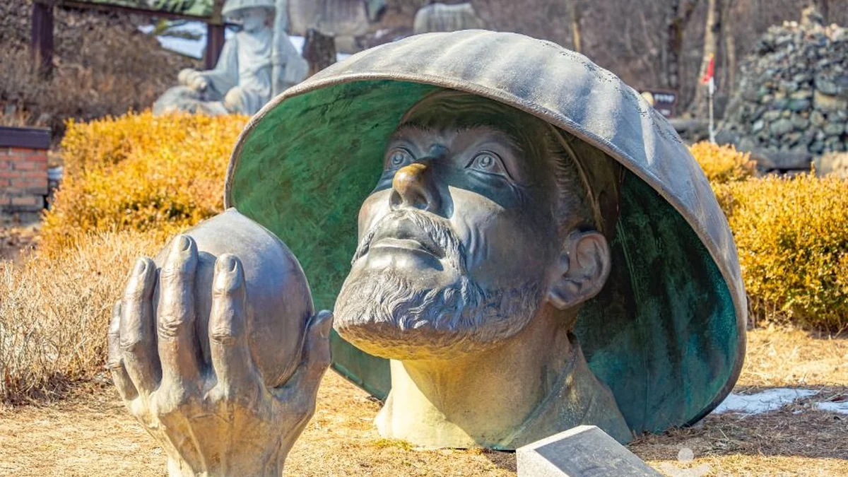 운탄고도 1330 1~3길