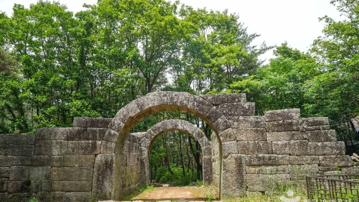화산산성