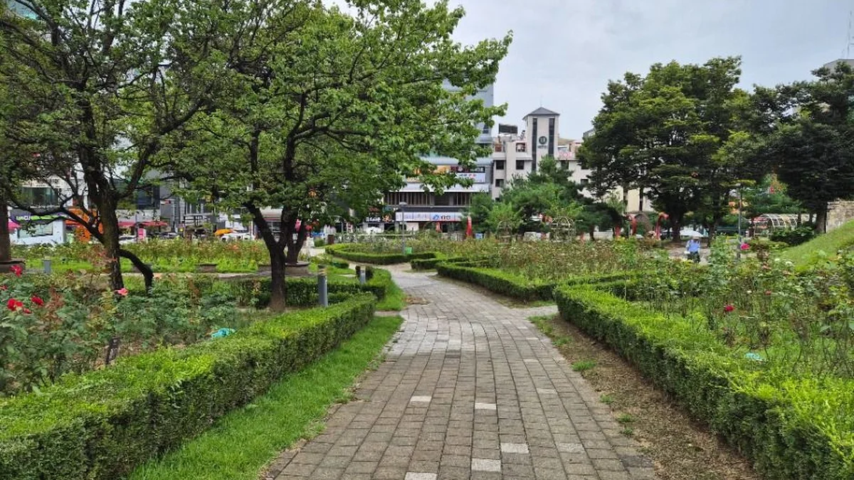 장미공원