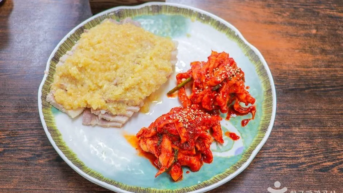 삼해집