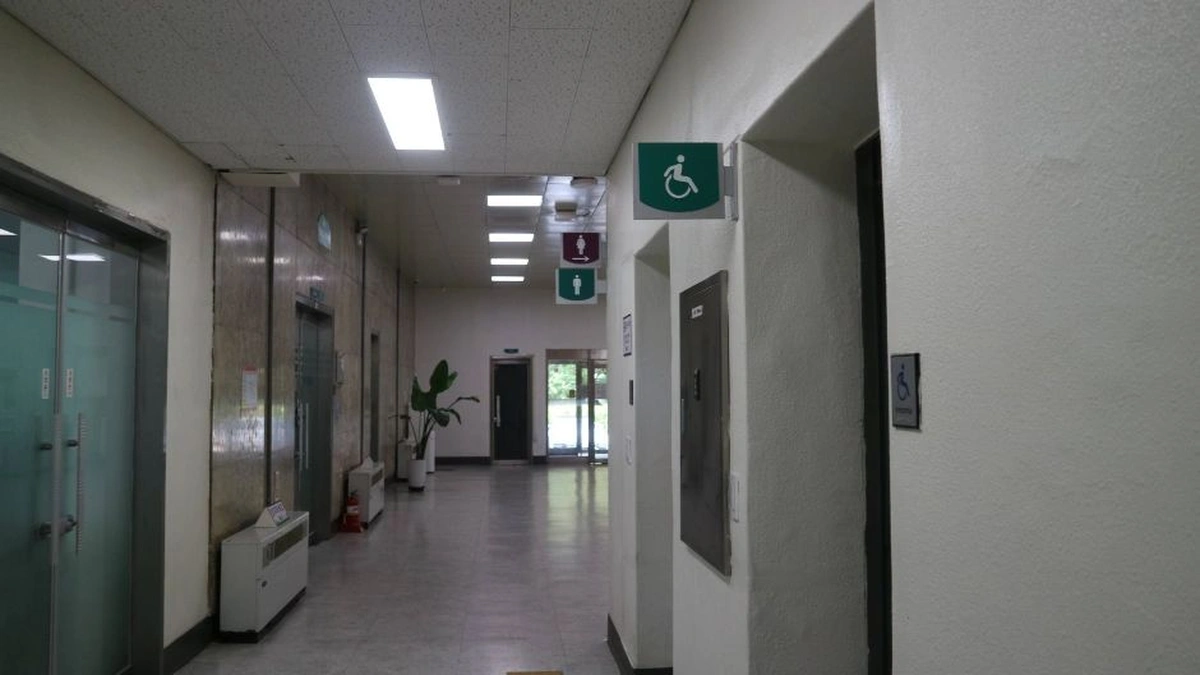 남산도서관 구내식당