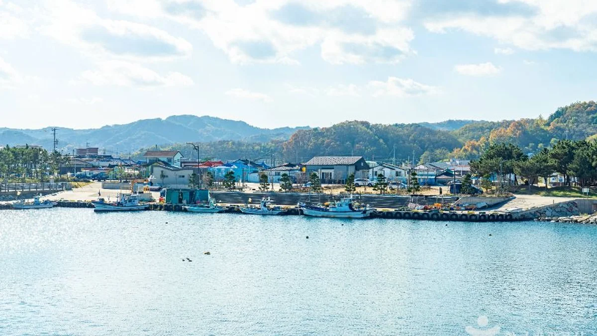 기성항
