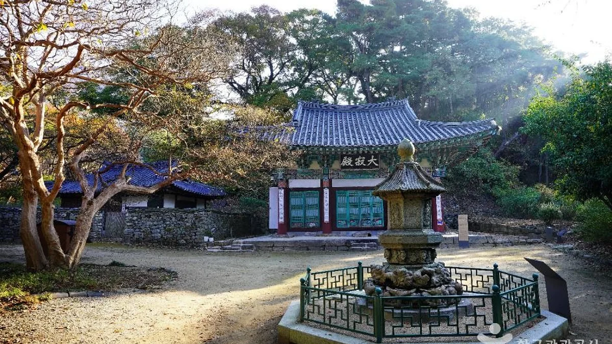 공주시 안전체험공원