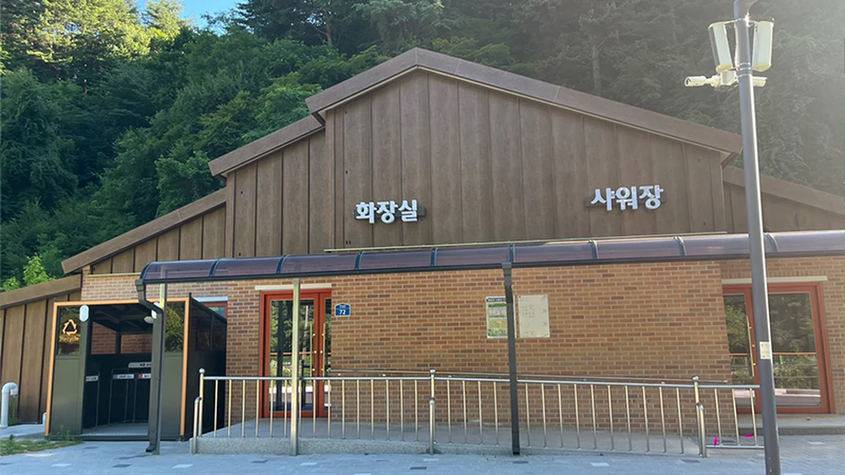 고원힐링캠핑장