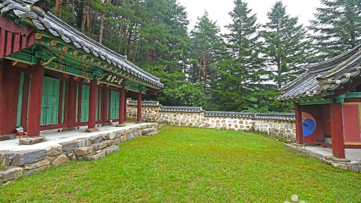 봉산서재