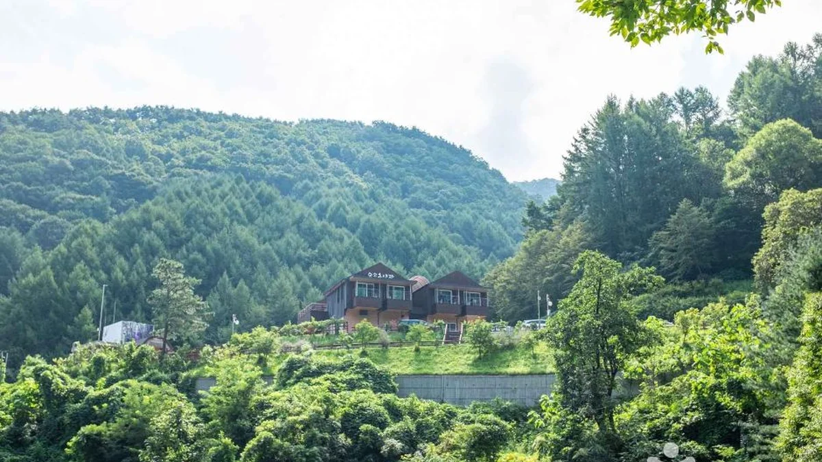 수도산자연휴양림
