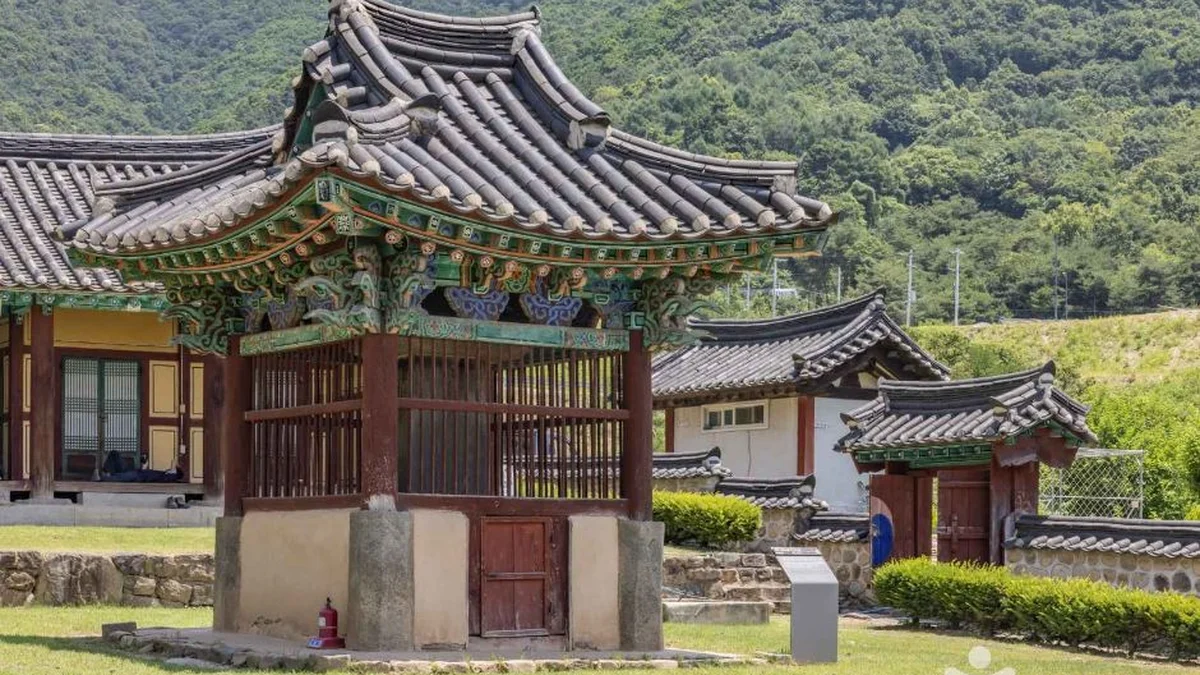 신항서원