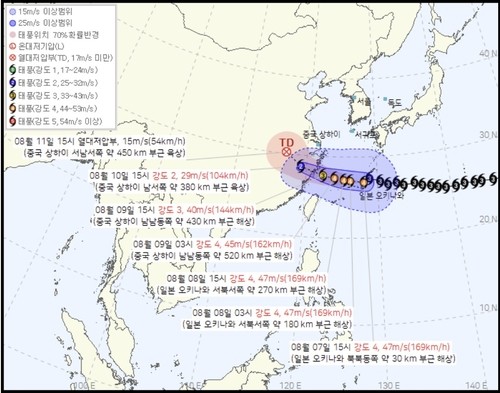 7일 오후 4시 발표된 태풍 '돌핀' 예상 진로도 [기상청 날씨누리 갈무리. 재판매 및 DB 금지]