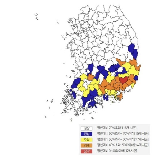 9일 기준 전국 농업용수 가뭄현황 빨간색이 밀양시 [ADMS 농업가뭄관리시스템 캡처]