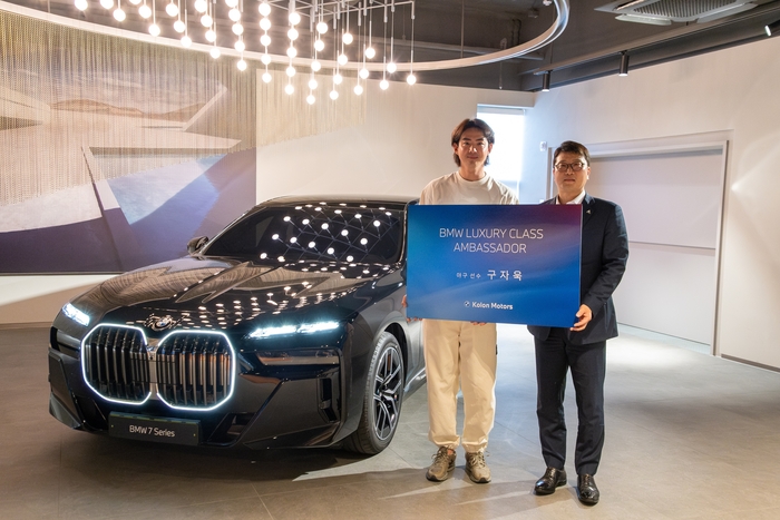 구자욱 선수 코오롱 모터스 BMW 앰배서더 사진. 사진ㅣ코오롱모빌리티