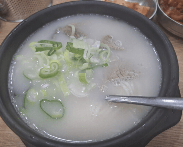 온라인 커뮤니티
