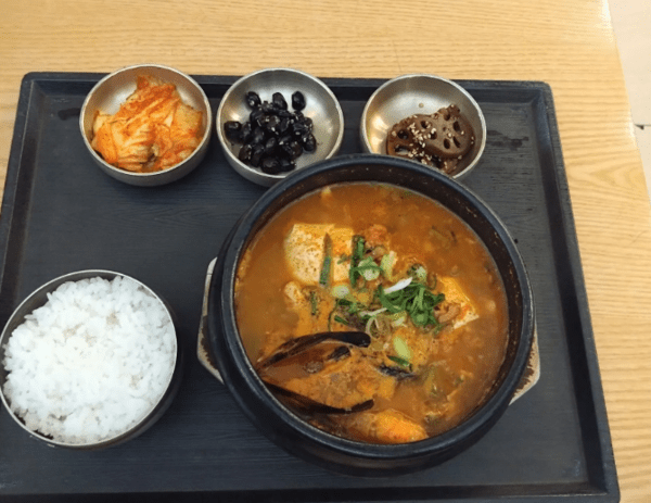 온라인 커뮤니티