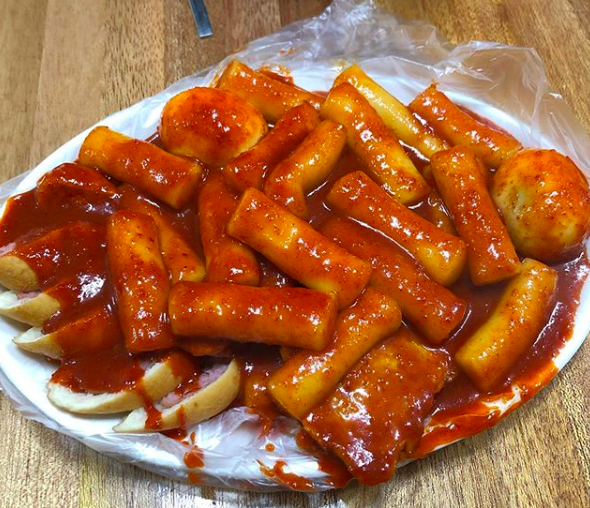온라인 커뮤니티