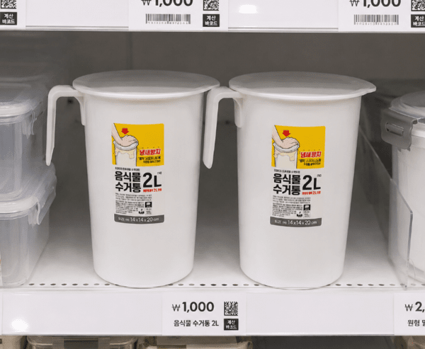 Ai생성 이미지