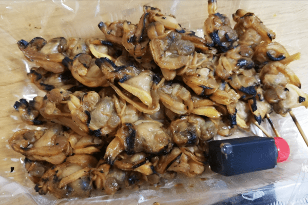 온라인 커뮤니티