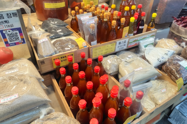 온라인 커뮤니티