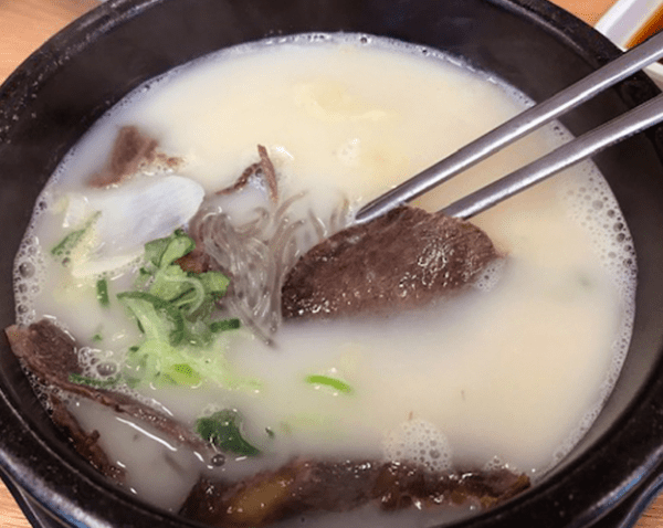 온라인 커뮤니티