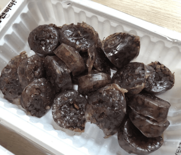 온라인 커뮤니티