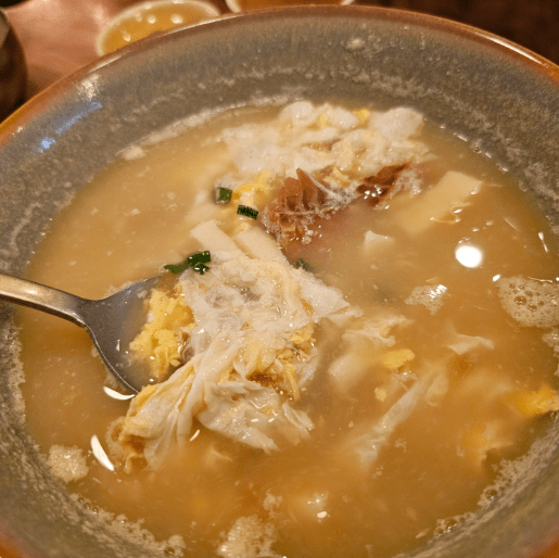 온라인 커뮤니티